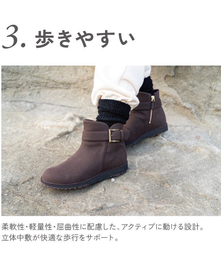 アキュアーズ(AcureZ)の【GORE-TEX(ゴアテックス) / 4E幅広】全天候対応　ベルト付きカジュアルブーツ16