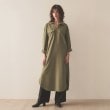 クロエンス(cloenc)の【手洗い可】スキッパーロングワンピース カーキ(027)
