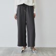 クロエンス(cloenc)の【春セール／セットアップ／通勤】タンブラーブッチャーワイドパンツ1