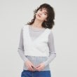 クロエンス(cloenc)の【春セール／手洗い可】ラメフェザーニットビスチェ ホワイト(001)