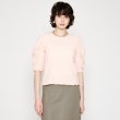 クロエンス(cloenc)の【マシンウォッシュ】ジャガードギャザープルオーバー ライトピンク(070)