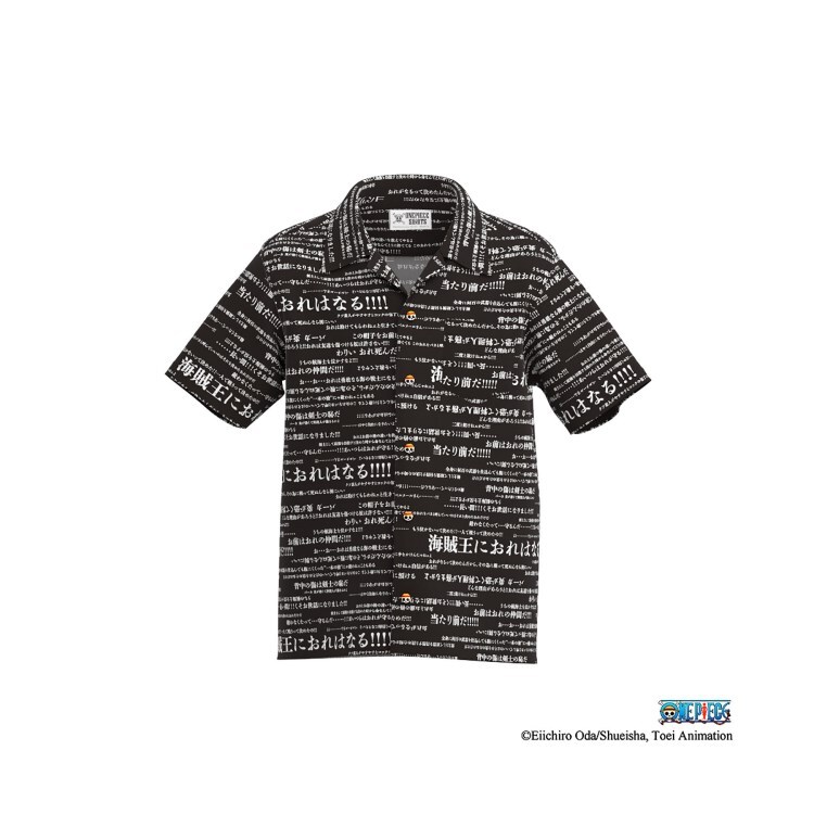 One Piece Shirts 名言柄 半袖開襟 リラックス シャツ キッズ シャツ ブラウス Original Stitch オリジナルスティッチ ワールド オンラインストア World Online Store
