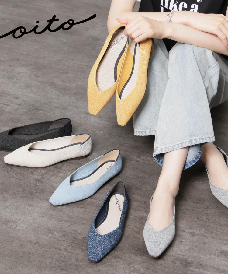 エスぺランサ　バイイング(ESP BUYING)のOito和紙フラットパンプス