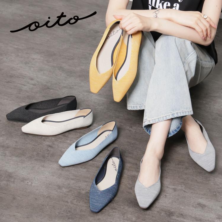 エスぺランサ　バイイング(ESP BUYING)のOito和紙フラットパンプス パンプス