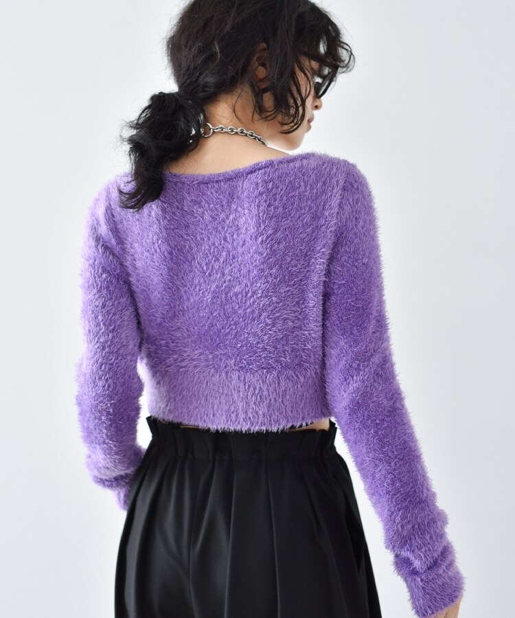 Cropped shaggy clearance cardigan