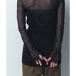 コードエー(CODE A)のrayon nylon knit bustier1