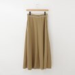 オフプライスストア(ウィメン)(OFF PRICE STORE(Women))のBou Jeloud サイドボタンフレアスカート2