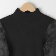 オフプライスストア(ウィメン)(OFF PRICE STORE(Women))のCHILLE レースボリューム袖ニット3