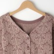 オフプライスストア(ウィメン)(OFF PRICE STORE(Women))のCHILLE ショート丈カーディガン3