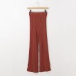 オフプライスストア(ウィメン)(OFF PRICE STORE(Women))のCHILLE ロングニットパンツ オレンジ(067)