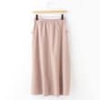 オフプライスストア(ウィメン)(OFF PRICE STORE(Women))のCHILLE サイドポケット付フロントボタンスカート2