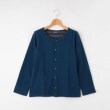 オフプライスストア(ウィメン)(OFF PRICE STORE(Women))のDANA 丸首カーディガン ブルー(093)