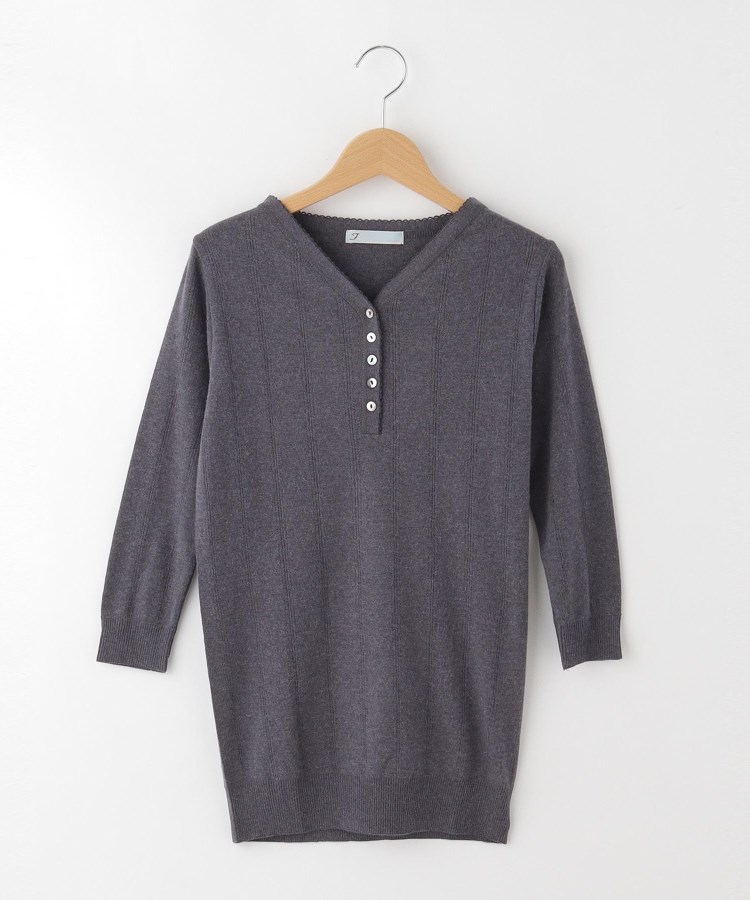 オフプライスストア(ウィメン)(OFF PRICE STORE(Women))のFaneuil Ｖネック7分袖ニット チャコールグレー(013)