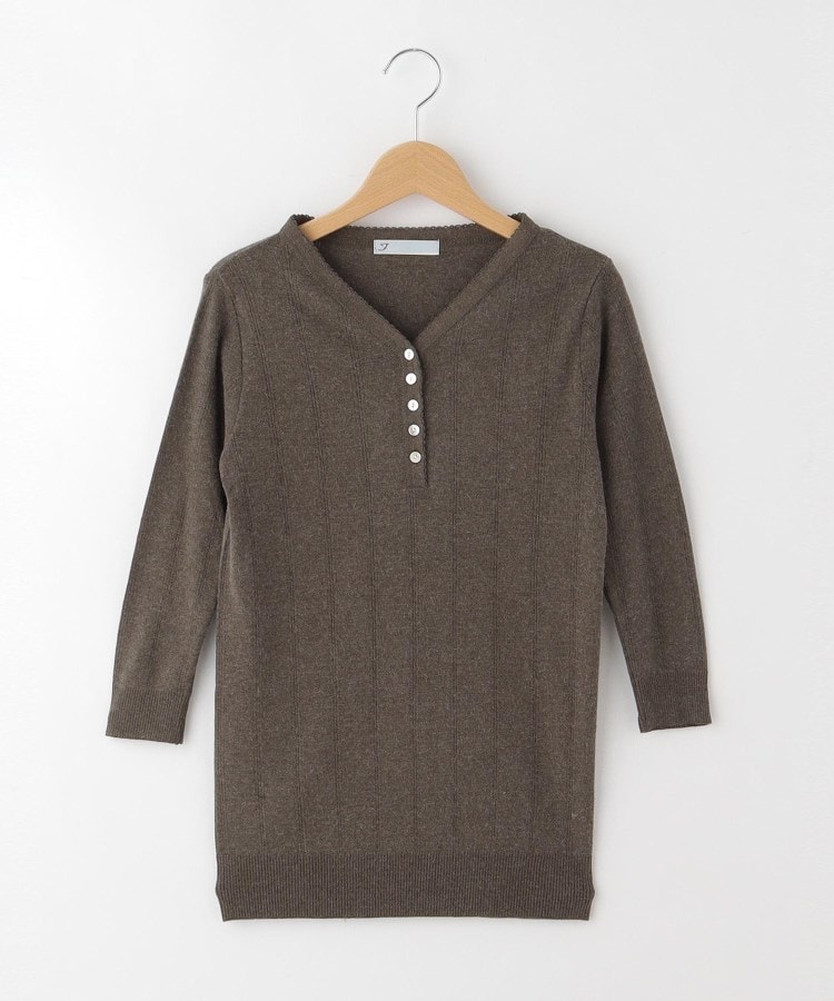オフプライスストア(ウィメン)(OFF PRICE STORE(Women))のFaneuil Ｖネック7分袖ニット グリーン(022)