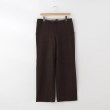 オフプライスストア(ウィメン)(OFF PRICE STORE(Women))のDANA ストライプストレートパンツ ブラウン(046)