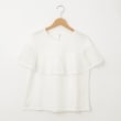 オフプライスストア(ウィメン)(OFF PRICE STORE(Women))のinnowave（イノウェーブ） メッシュ切り替えブラウス【SALE/カジュアル/デイリー/トレンド/きれいめカジュアル/ルーズシルエット/ゆったり】 ホワイト(002)