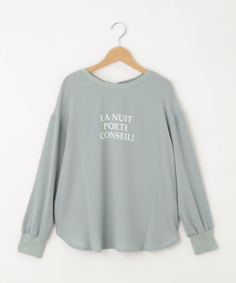 オフプライスストア(ウィメン)(OFF PRICE STORE(Women))のqout（コウト） ロゴプリントバックボタンプルオーバー【SALE/カジュアル/デイリー/トレンド/きれいめカジュアル】 グリーン(023)
