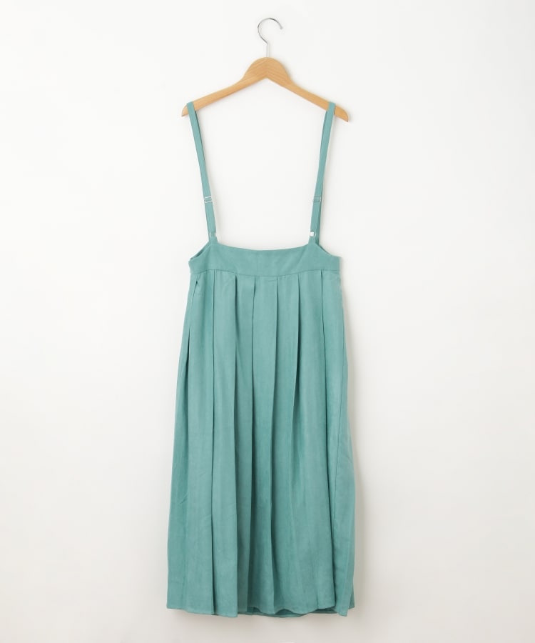 オフプライスストア(ウィメン)(OFF PRICE STORE(Women))のFanaka（ファナカ） ショルダー付きプリーツスカート2
