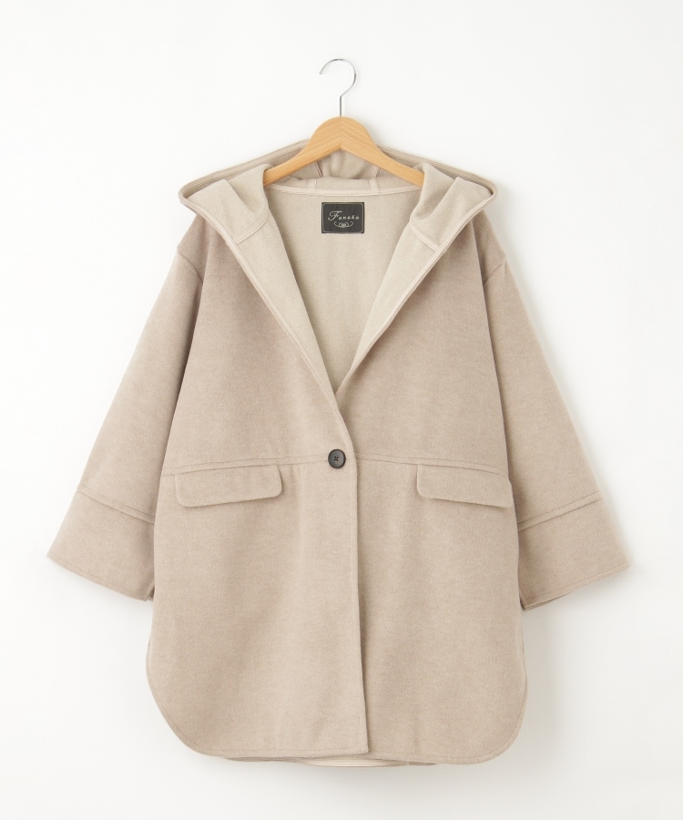 オフプライスストア(ウィメン)(OFF PRICE STORE(Women))のFanaka（ファナカ） フーデッド起毛コート グレージュ(015)