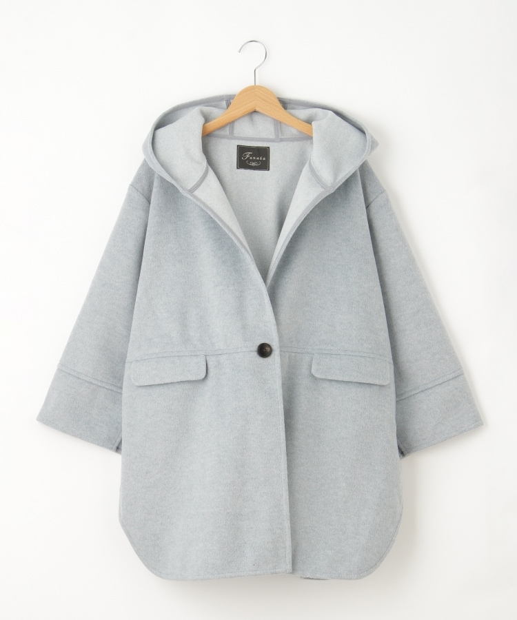 オフプライスストア(ウィメン)(OFF PRICE STORE(Women))のFanaka（ファナカ） フーデッド起毛コート ブルー(091)