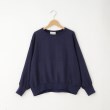 オフプライスストア(ウィメン)(OFF PRICE STORE(Women))のLAITERIE（レイトリー） リネンクルーネックプルオーバー インディゴ(095)