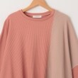 オフプライスストア(ウィメン)(OFF PRICE STORE(Women))のESTROISLOSE（エストゥロワルーズ） コットンコンビプルオーバー4