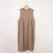 オフプライスストア(ウィメン)(OFF PRICE STORE(Women))のESTROISLOSE（エストゥロワルーズ） ポケット付きタックワンピース ベージュ(052)