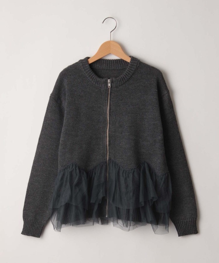 オフプライスストア(ウィメン)(OFF PRICE STORE(Women))のqout（コウト） 裾チュールレイヤードジップカーディガン2