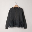 オフプライスストア(ウィメン)(OFF PRICE STORE(Women))のqout（コウト） 裾チュールレイヤードジップカーディガン グレー(012)