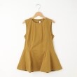 オフプライスストア(ウィメン)(OFF PRICE STORE(Women))のMARNI(マルニ) ペプラムノースリーブブラウス キャメルブラウン(041)
