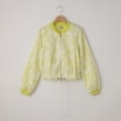 オフプライスストア(ウィメン)(OFF PRICE STORE(Women))のKENZO(ケンゾー) BLOUSON WHITE DRAWSTRING グリーン(012)
