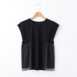 オフプライスストア(ウィメン)(OFF PRICE STORE(Women))のartemarvel ウエストマークVネックブラウス ブルー(093)