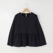オフプライスストア(ウィメン)(OFF PRICE STORE(Women))の【入卒/セレモニー/セットアップ可能】レジュールツイードペプラムブラウス1