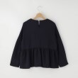 オフプライスストア(ウィメン)(OFF PRICE STORE(Women))の【入卒/セレモニー/セットアップ可能】レジュールツイードペプラムブラウス2