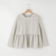 オフプライスストア(ウィメン)(OFF PRICE STORE(Women))の【入卒/セレモニー/セットアップ可能】レジュールツイードペプラムブラウス ホワイト(002)