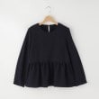 オフプライスストア(ウィメン)(OFF PRICE STORE(Women))の【入卒/セレモニー/セットアップ可能】レジュールツイードペプラムブラウス ブルー(093)