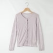 オフプライスストア(ウィメン)(OFF PRICE STORE(Women))のFaneuil（ファヌル） ボーダーボタン付きカットソー1