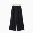 オフプライスストア(ウィメン)(OFF PRICE STORE(Women))のartemarvel ウエスト総ゴムワイドパンツ1