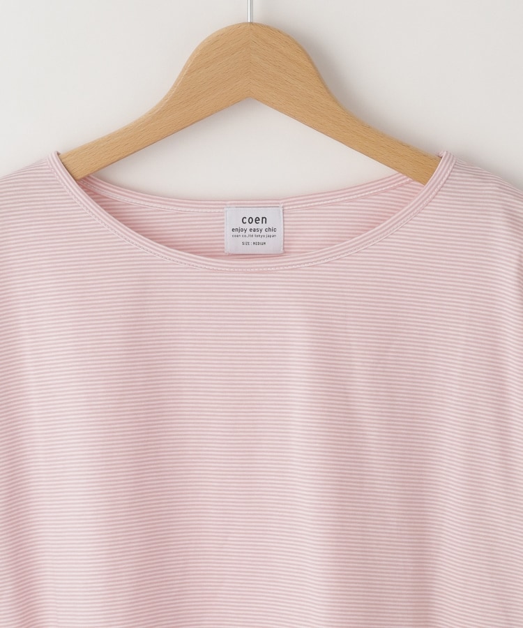 オフプライスストア(ウィメン)(OFF PRICE STORE(Women))のcoen(コーエン)　シルケットミジンボーダーパフスリーブTシャツ　【洗える/SALE】3
