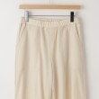 オフプライスストア(ウィメン)(OFF PRICE STORE(Women))のcoen（コーエン） イージーワイドパンツ3