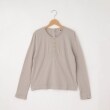 オフプライスストア(ウィメン)(OFF PRICE STORE(Women))のDANA（ダナ） ヘンリーネック後ろボタンカットソー グレー(012)