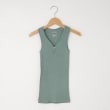 オフプライスストア(ウィメン)(OFF PRICE STORE(Women))のDANA（ダナ） コットンリブタンクトップ グリーン(023)