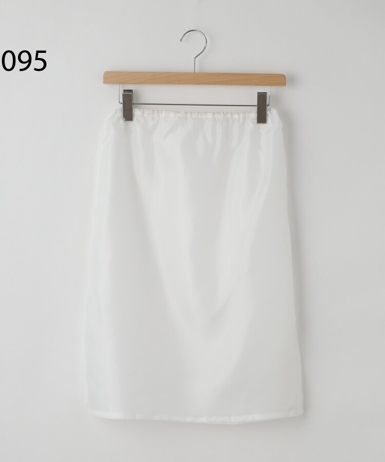 オフプライスストア(ウィメン)(OFF PRICE STORE(Women))のDANA（ダナ） チェックペチコート付きシワ加工スカート4