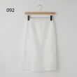 オフプライスストア(ウィメン)(OFF PRICE STORE(Women))のDANA（ダナ） チェックペチコート付きシワ加工スカート6