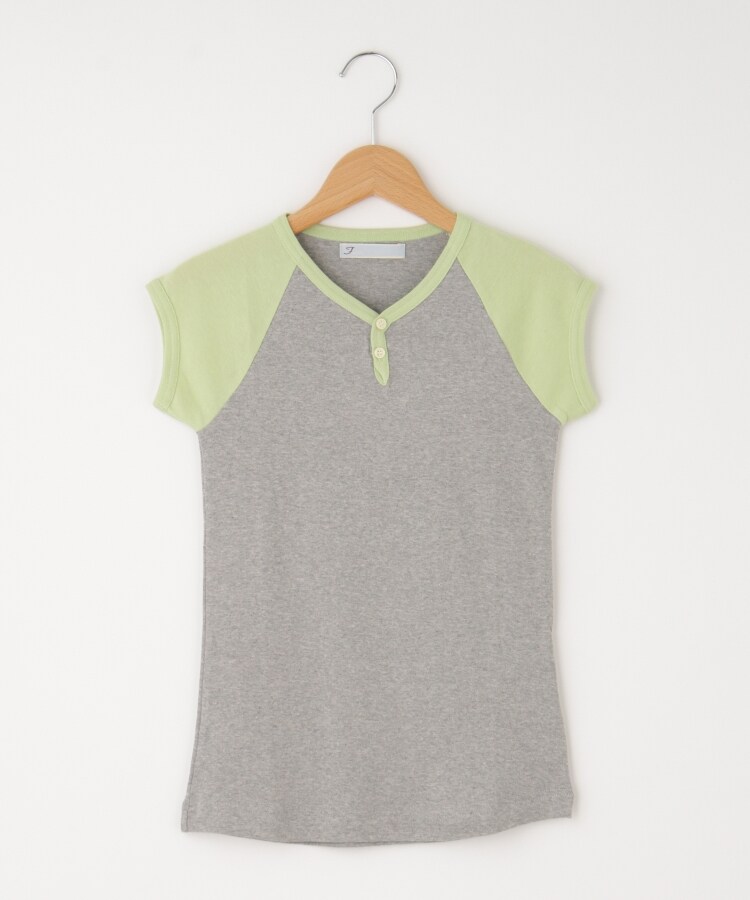 オフプライスストア(ウィメン)(OFF PRICE STORE(Women))のFaneuil（ファヌル） 配色ラグランフレンチ袖カットソー（グリーン×グレー）1