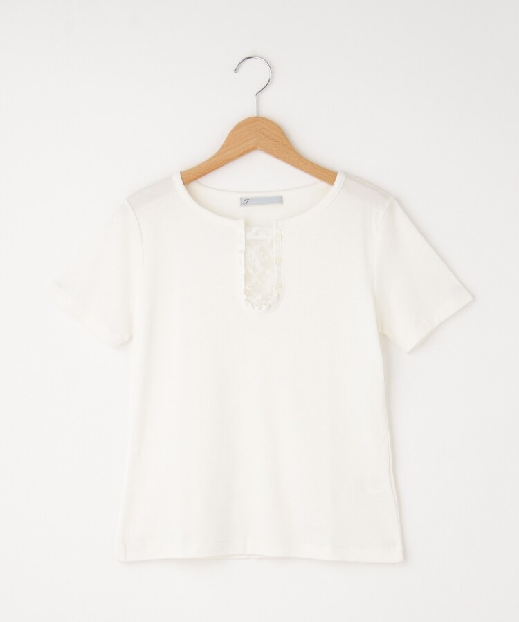 オフプライスストア(ウィメン)(OFF PRICE STORE(Women))のFaneuil（ファヌル） 胸元レース半袖カットソー アイボリー(004)
