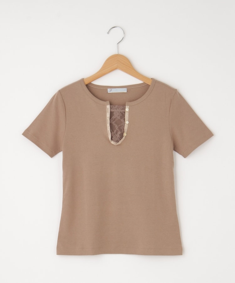 オフプライスストア(ウィメン)(OFF PRICE STORE(Women))のFaneuil（ファヌル） 胸元レース半袖カットソー モカブラウン(042)