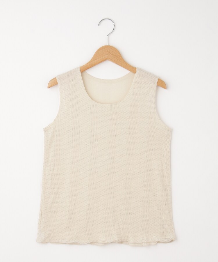 オフプライスストア(ウィメン)(OFF PRICE STORE(Women))のFaneuil（ファヌル） コットン2重ドットタンクトップ ベージュ(052)