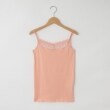 オフプライスストア(ウィメン)(OFF PRICE STORE(Women))のFaneuil（ファヌル） 胸レースキャミソール ピンク(033)