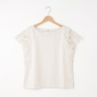 オフプライスストア(ウィメン)(OFF PRICE STORE(Women))のレーススリーブカットソー【SALE/セール/カジュアル/デイリー/トレンド/きれいめカジュ ベージュ(052)